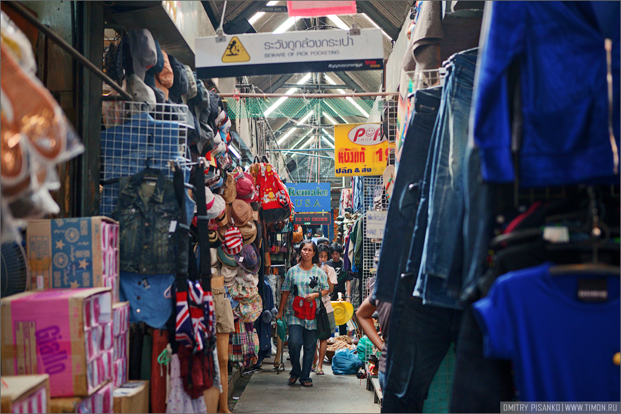 Рынок Чатучак и прочее, дорога домой, часть восьмая - Бангкок, Тайланд (2010)
