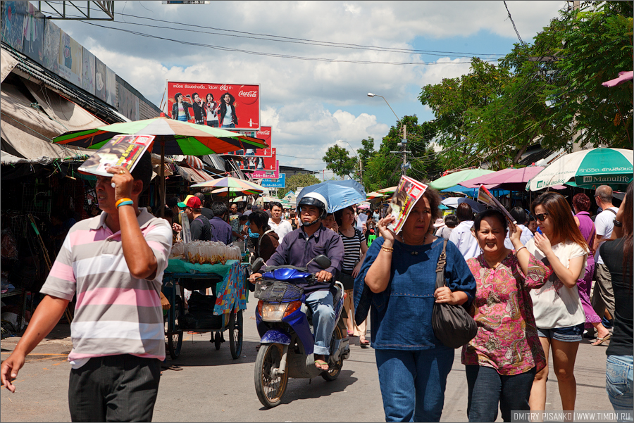 Рынок Чатучак и прочее, дорога домой, часть восьмая - Бангкок, Тайланд (2010)